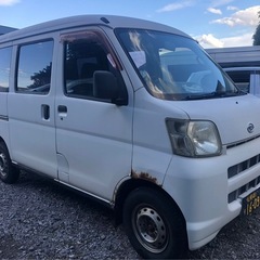 決まりました　たくさんの問い合わせありがとうございました　ダイハ...