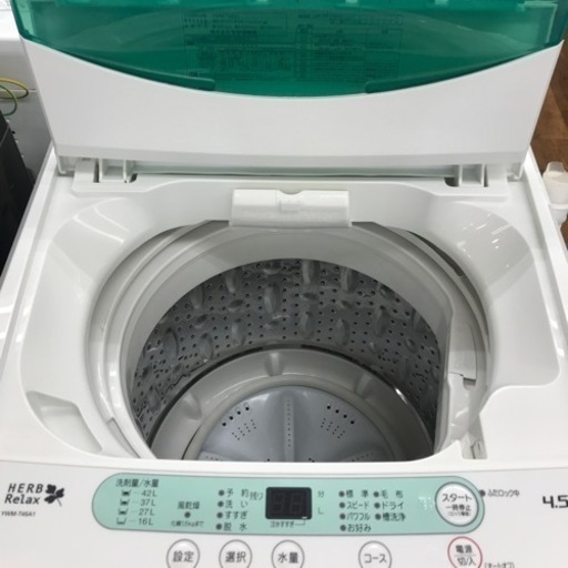 4.5kg YAMADA全自動洗濯機　2018年製