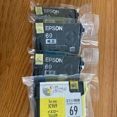 EPSON  インク