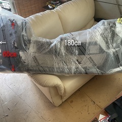 30アルファード純正  フロントバンパーカバーの画像