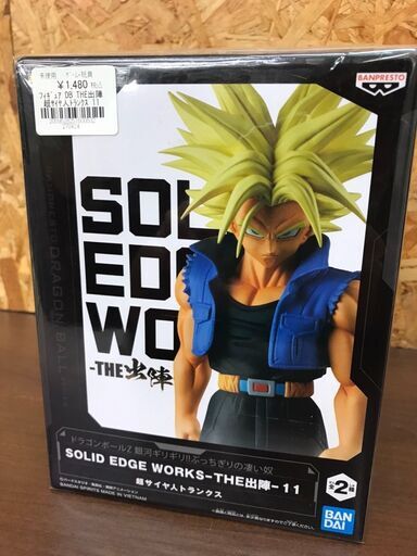 【764】フィギュア トランクス  ドラゴンボールZ SOLID EDGE WORKS-THE出陣-11
