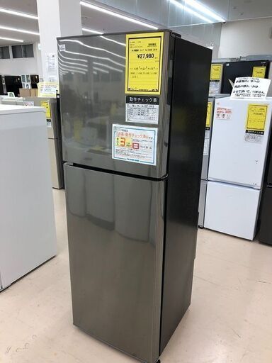 Wa1073 冷蔵庫 シャープ SJ-D23D 2018