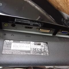 【766】液晶モニター ASUS 2017年製 VE248HRの画像