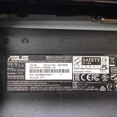 【766】液晶モニター ASUS 2017年製 VE248HRの画像