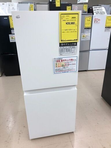 Wa1074 冷蔵庫 Panasonic NR-B16C1-W 2024