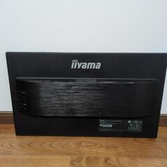 iiyama モニター ディスプレイ 23.8インチ フルHD IPS方式 高さ調整 DisplayPort HDMI D-Sub　XUB2493HSの画像