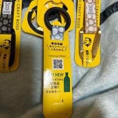 ペットボトルを付けるやつ？の画像