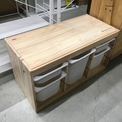 収納棚 木製 ナチュラル W(幅)約93.0×D(奥行き)約43.5×H(高さ)約52.0cm ※クリーニング済みの画像