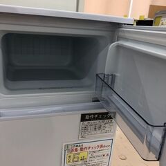 Wa1076 冷蔵庫 Abitelax AR-951 2023の画像
