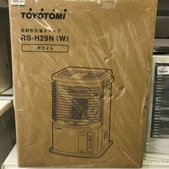 【FU1132】★トヨトミ 石油ストーブ RS-H29N(W) ...