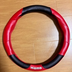 ハンドルカバー　momo