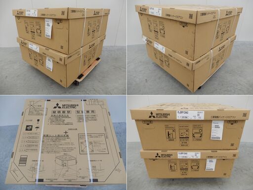 ヤ取終了7/9】≪yt1637ジ≫ 未使用 2024年製造 三菱電機 業務用