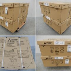 【ヤ取終了7/9】≪yt1637ジ≫ 未使用 2024年製造 三菱電機 業務用パッケージエアコン PUZ-ERMP224KA4 PL-ERP112HA3 PLP-P160HJWH SDD-50WR8 PAR-46MA PAC-SJ49RC 空調機器/宮城県仙台市 61006-03の画像