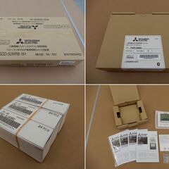 【ヤ取終了7/9】≪yt1637ジ≫ 未使用 2024年製造 三菱電機 業務用パッケージエアコン PUZ-ERMP224KA4 PL-ERP112HA3 PLP-P160HJWH SDD-50WR8 PAR-46MA PAC-SJ49RC 空調機器/宮城県仙台市 61006-03の画像