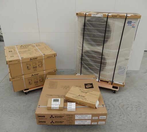 ≪yt1637ジ≫ 未使用 2024年製造 三菱電機 業務用パッケージエアコン PUZ-ERMP224KA4 PL-ERP112HA3 PLP-P160HJWH SDD-50WR8 PAR-46MA PAC-SJ49RC 空調機器/宮城県仙台市 61006-03