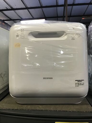 【FU1135】★アイリスオーヤマ 食器洗い乾燥機 ホワイト ISHT-5000-W 家電 キッチン家電 ファミリー向け 家族 簡易クリーニング済 堺市 【ジャングルジャングル深井店】