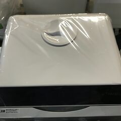 【ジャングルジャングル深井店】★サンコー THANKO 食器洗い...