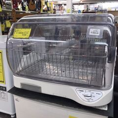 【768】食器乾燥機 タイガー 2019年製 DHG-S400