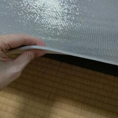 【決定済】ホットカーペット下断熱材の画像