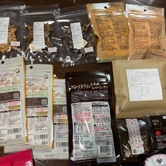 犬 おやつ ふりかけの画像