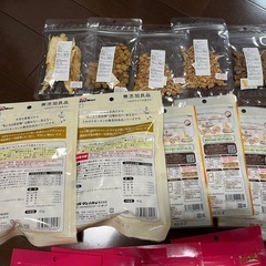 犬 おやつ ふりかけの画像