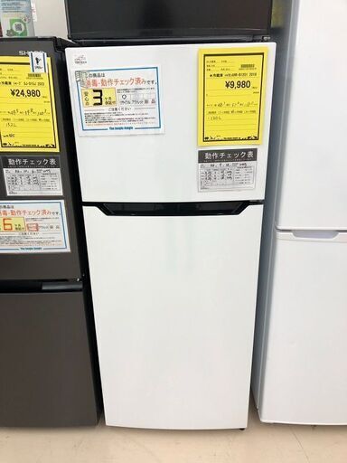 Wa1079 冷蔵庫 ハイセンス HR-B1201 2018