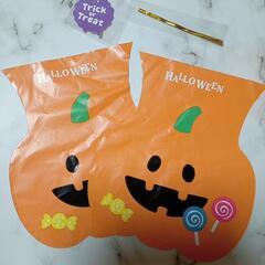 ハロウィン　袋　2枚