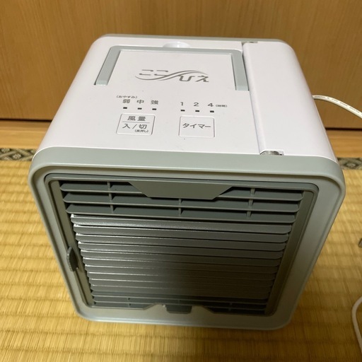 ここひえ　冷風扇風機