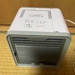ここひえ　冷風扇風機