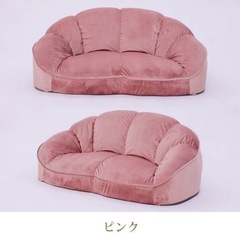 最終値下げ‼️ 元値17000　美品　ロマプリ　ソファ