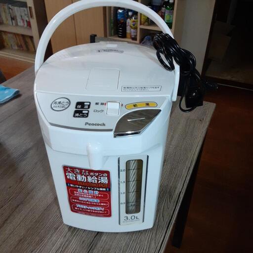 電気　ポット　ピーコック　3リットル　2022年　動作確認済み