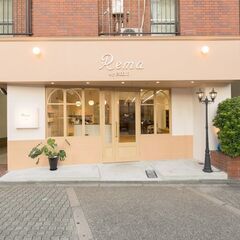 【日曜・祝日は定休日】平日18時閉店で平均残業月5時間★福利厚生...