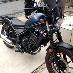 ホンダ　レブル250 低走行　ABS バイク