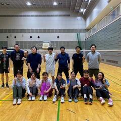 【開催】バドミントン！