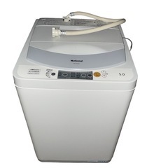 ナショナル National NA-F50Z9 5.0kg ノンインバーター全自動洗濯機