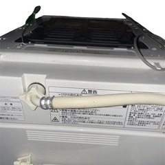 ナショナル National NA-F50Z9 5.0kg ノンインバーター全自動洗濯機の画像