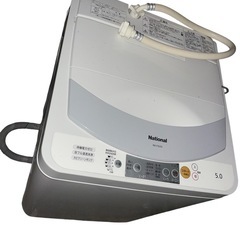 ナショナル National NA-F50Z9 5.0kg ノンインバーター全自動洗濯機の画像