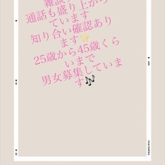 初めまして(=・ω・）ノ