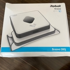 床拭きロボット