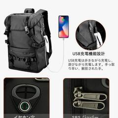 【新品】40L大容量　メンズ　リュックの画像