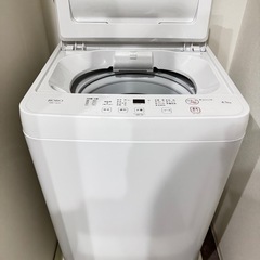 ほぼ新品1回使用洗濯機の画像