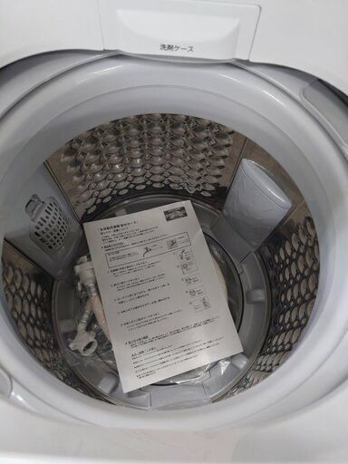 J8223 ★値下げしました！★6ヶ月保証付き！ Grand Line 全自動洗濯機 5.0kg ホワイト WM01A-50WT 2023年製 動作確認　クリーニング済み　【リユースのサカイ柏店】