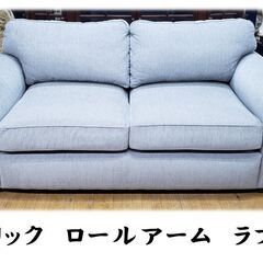 しずくj20　ファブリック　ロールアーム　ラブソファ しずく様 専用j20 ファブリック ロールアーム ラブソファ ロー