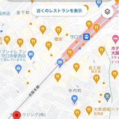 書の手ほどき会守口そば司理10/13の画像