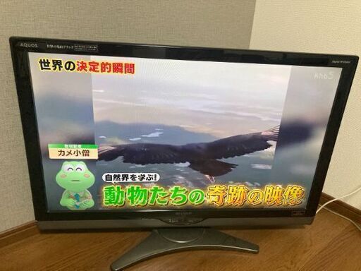 本日引取限定 40インチ LED AQUOS SHARP 液晶テレビ