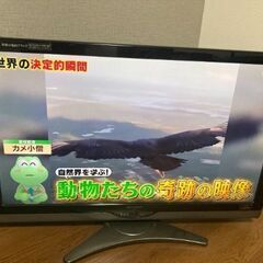 本日引取限定 40インチ LED AQUOS SHARP 液晶テレビ
