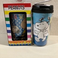 スヌーピー　タンブラーセット