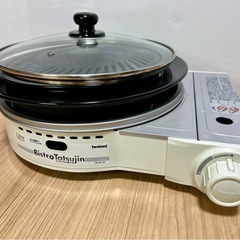 【良品】2023年 イワタニ ビストロの達人Ⅱ 2.3kw CB...