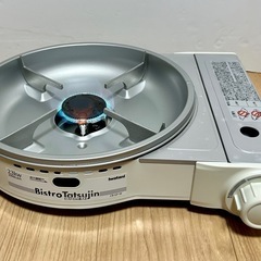 【良品】2023年 イワタニ ビストロの達人Ⅱ 2.3kw CB-GP-W【現金 PayPayお支払い出来ます】の画像