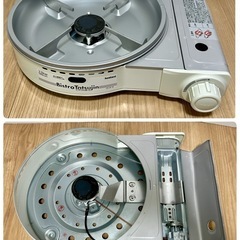【良品】2023年 イワタニ ビストロの達人Ⅱ 2.3kw CB-GP-W【現金 PayPayお支払い出来ます】の画像